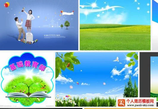 使用虚拟现实技术进行篮球站位训练的方法_0